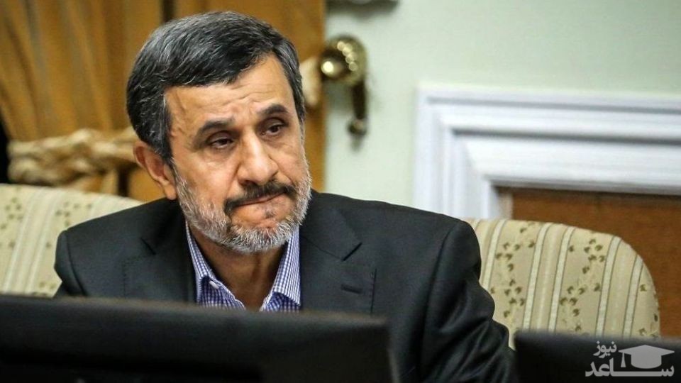 محمود احمدی نژاد ناخلف از آب درآمد