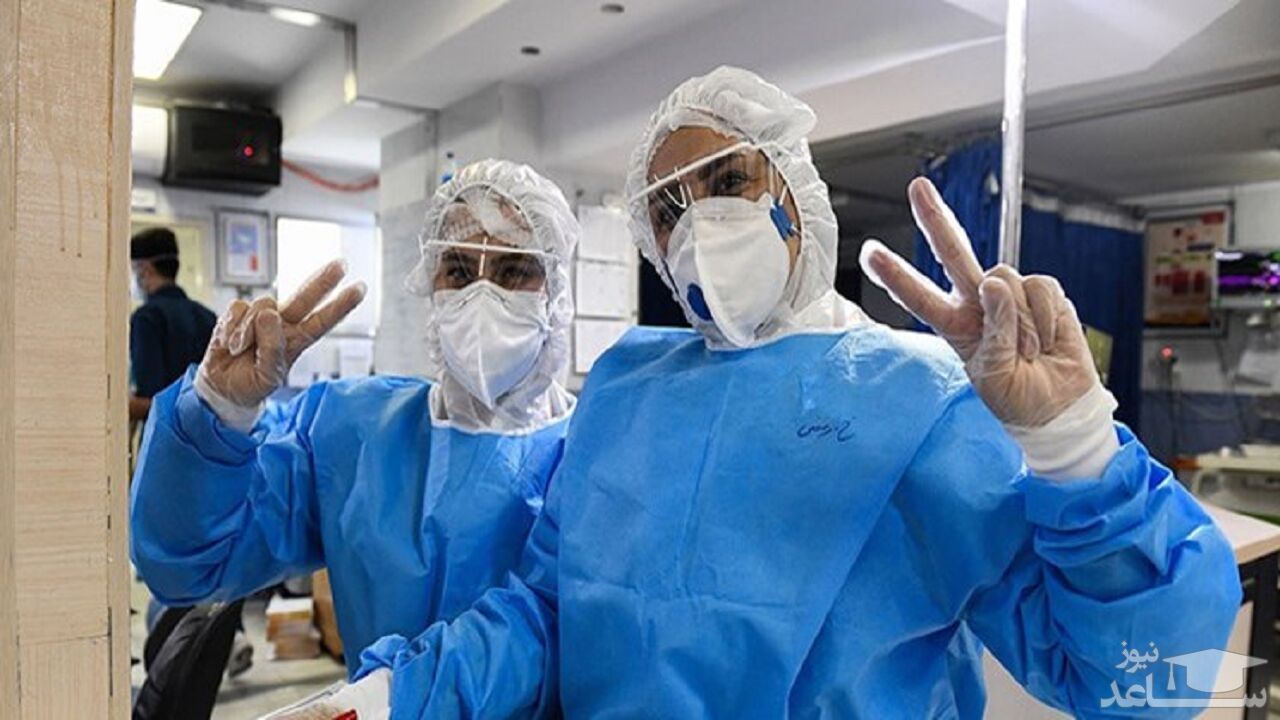 آمار کرونا در 4 اردیبهشت 1401/ مرگ‌ومیر روزانه کرونا در ایران به کمتر از ۱۵ نفر رسید