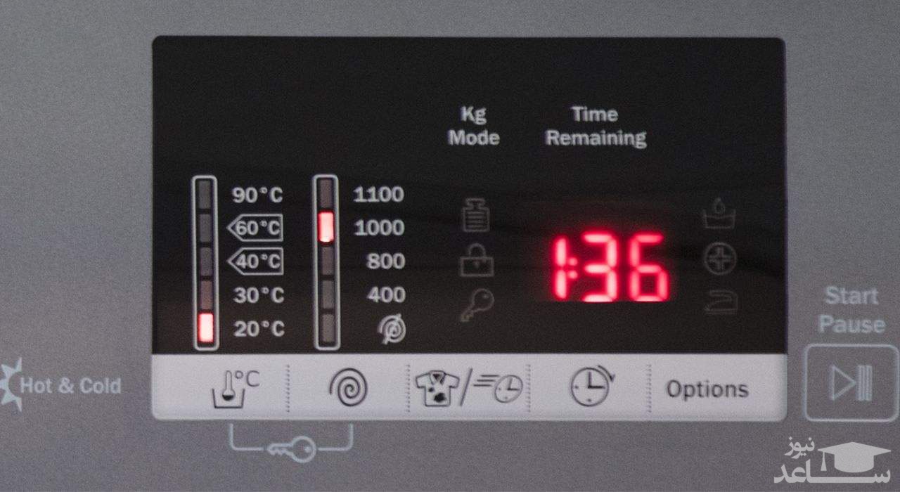 صفحه دیجیتالی لباسشویی زیرووات مدل OZ-1183