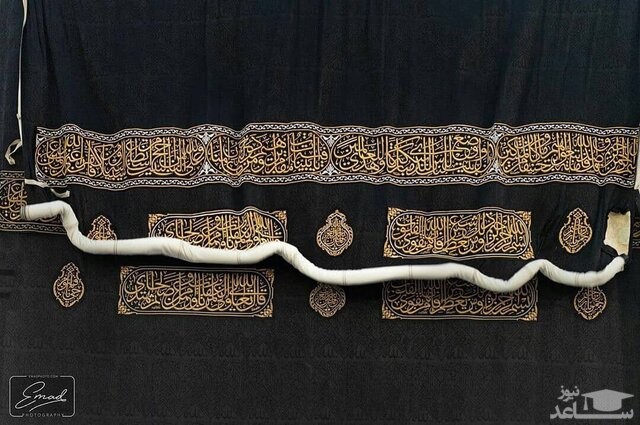 تصویر