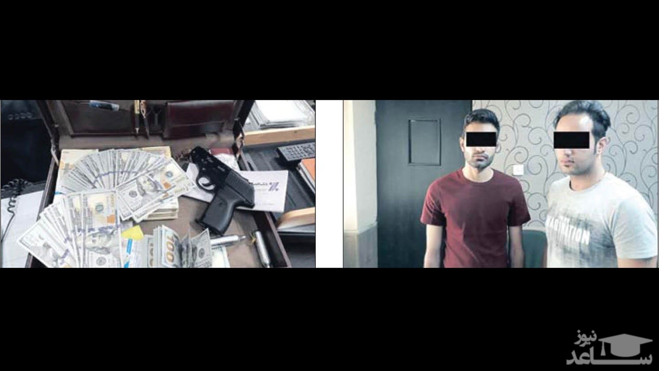 یک قرن زندان برای تبهکاران مشهد / خانم منشی دوست پسر خطرناکی داشت