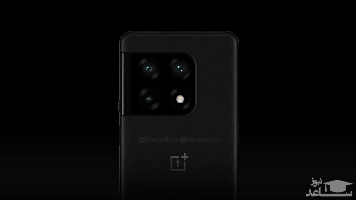 وان پلاس ۱۰ پرو احتمالا با پشتیبانی از شارژ ۸۰ واتی و اندروید ۱۲ راهی بازار می‌شود