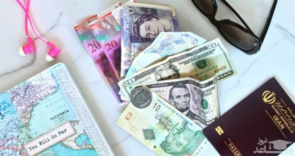 قیمت ارز مسافرتی امروز یکشنبه 13 آبان 97