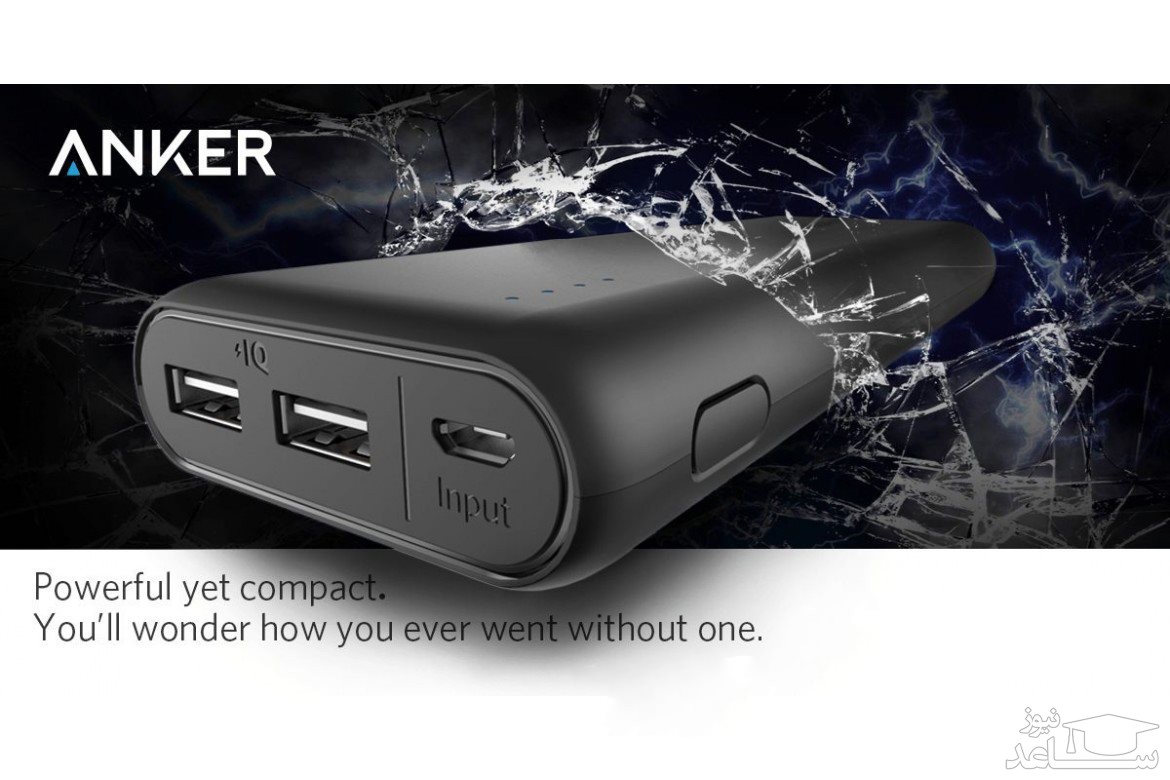 پاوربانک انکر PowerCore 26800