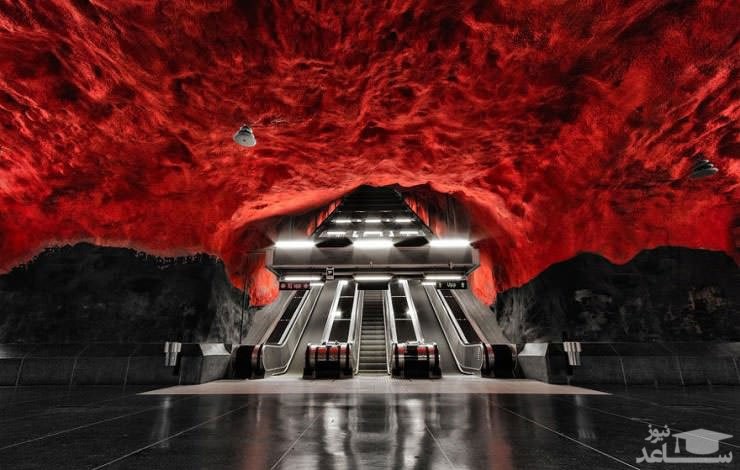 ایستگاه متروی استکهلم، سوئد