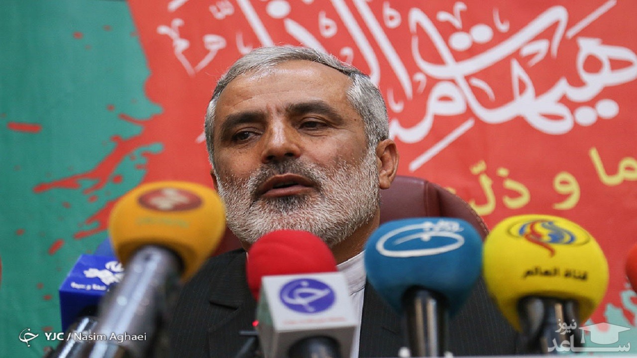 مراسم یوم‌الله ۱۳ آبان در سراسر کشور لغو شد