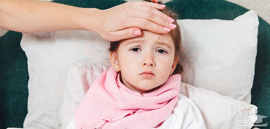 ذات الریه یا عفونت ریه در کودکان
