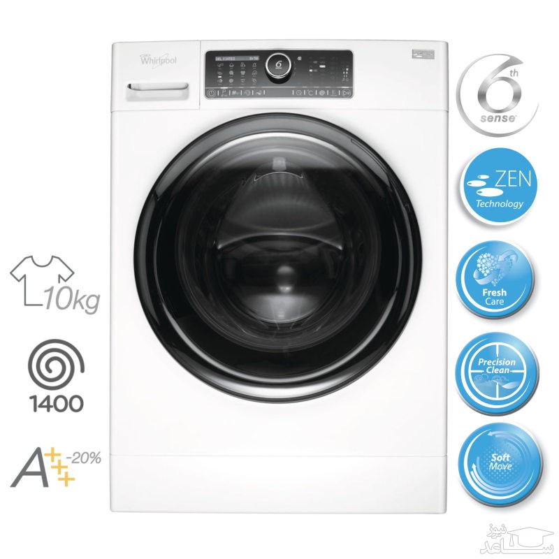 لباسشویی ویرپول مدل FSCR10422