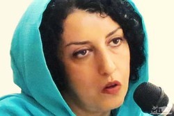 زندان اوین: ضرب‌وشتم نرگس محمدی صحت ندارد
