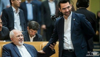 واکنش وزیر ارتباطات به خبر استعفای ظریف!