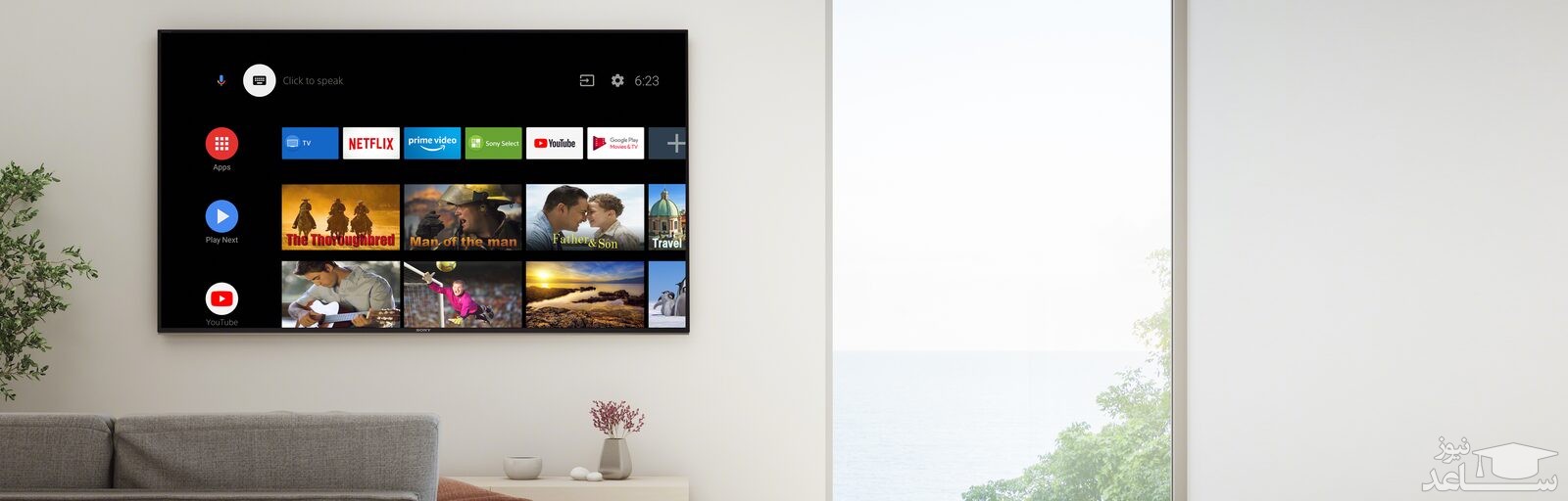 تلویزیون ال ای دی 4K سونی مدل X8000H سایز 85 اینچ