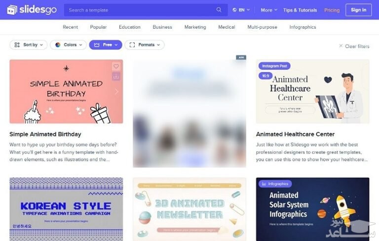 تصویروب‌سایت Slidesgo