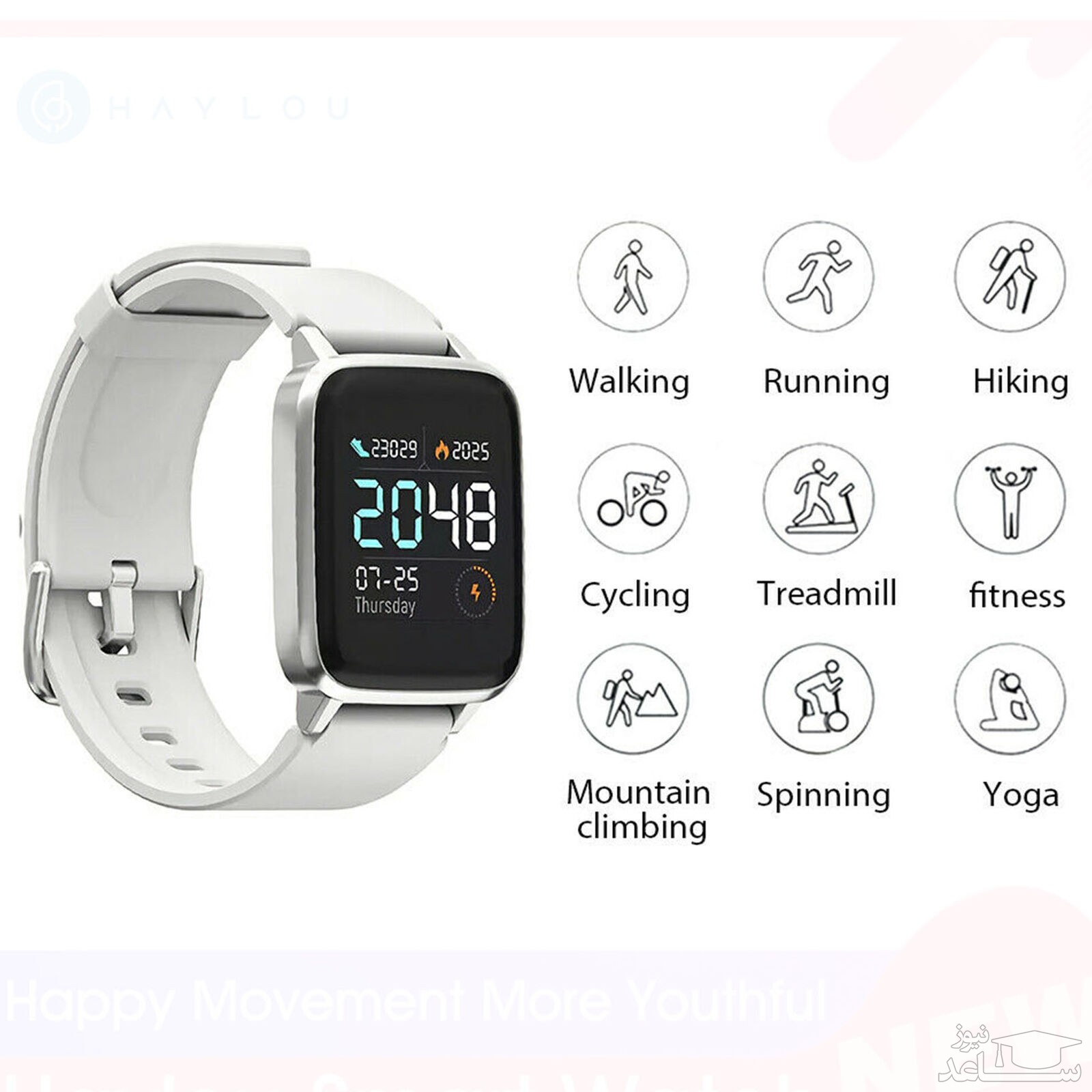 ساعت هوشمند شیائومی مدل هایلو مدل LS01