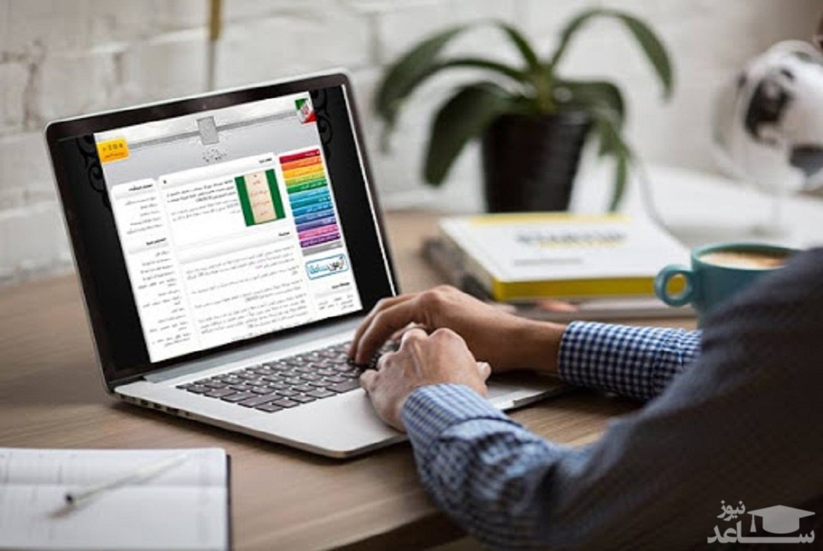 مهلت انتخاب رشته در کنکور ۱۴۰۰ تمدید شد