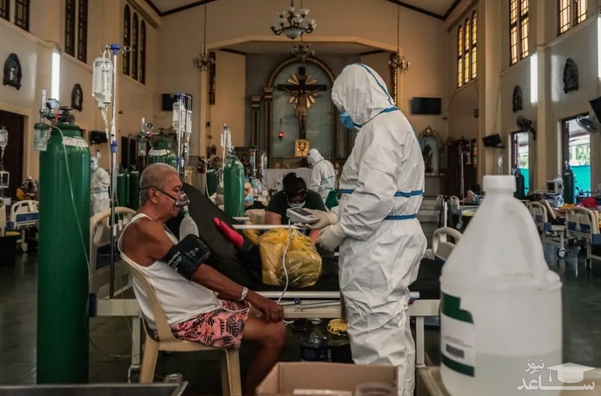 تبدیل کلیسا به بیمارستان