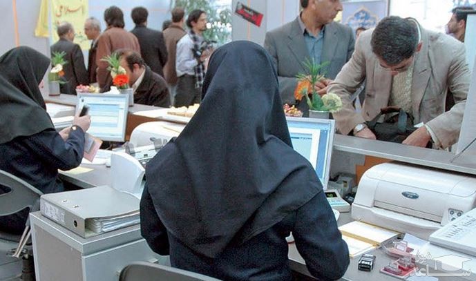 "حقوق کارمندان" چقدر باید افزایش پیدا کند؟