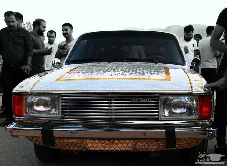 (عکس) رونمایی از پیکان 250 میلیون تومانی در تهران