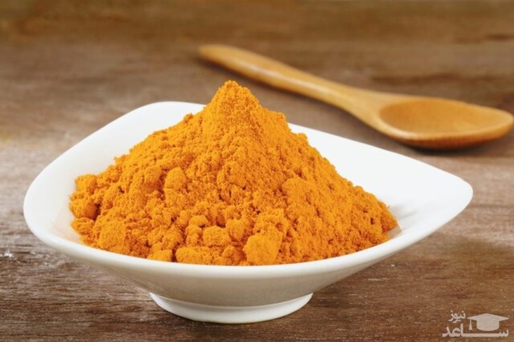 روشی برای ارسال مستقیم زردچوبه به خون!