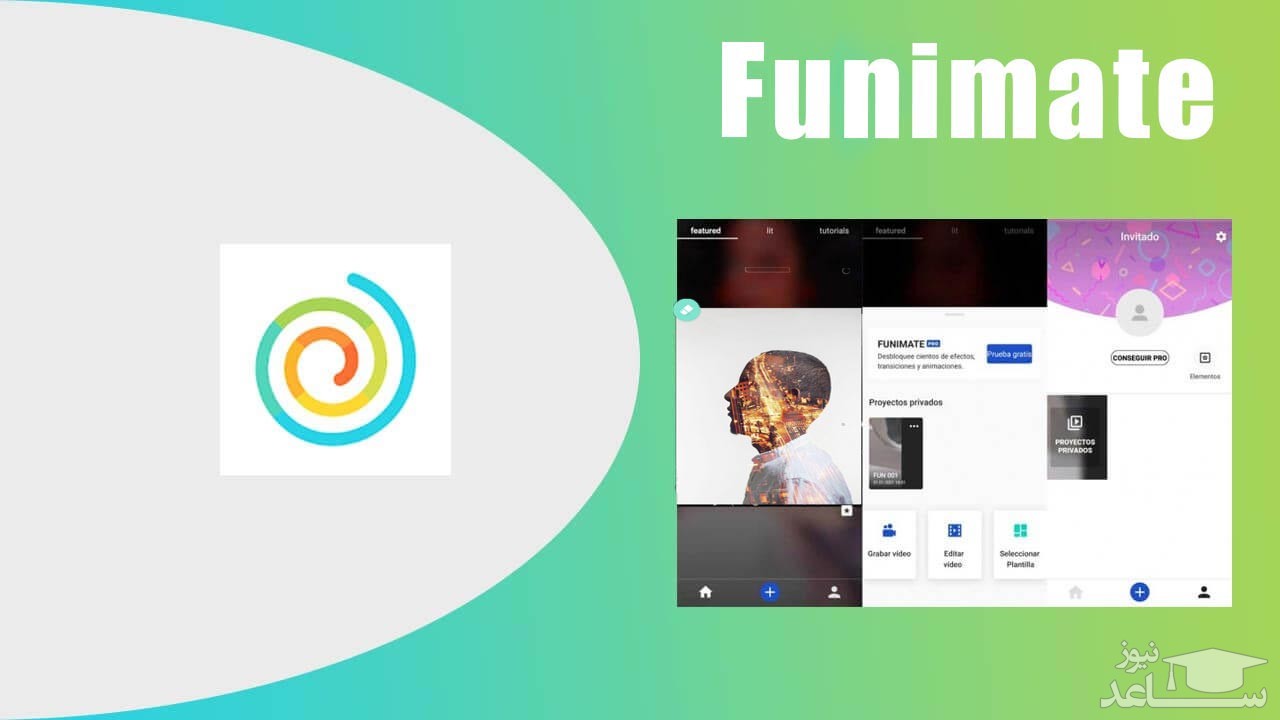 اپلیکیششن Funimate