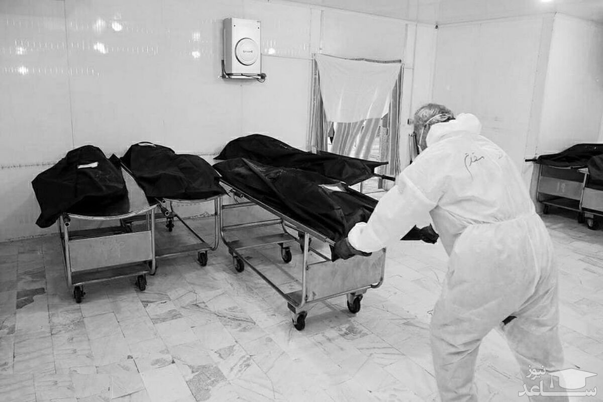 آخرین وضعیت کرونا در ایران 1 اسفند/ شیب تند افزایش قربانیان کرونا