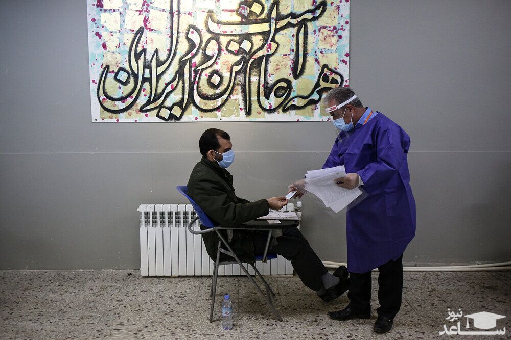 رقابت ۱۲ هزار داوطلب در آزمون دستیاری پزشکی آغاز شد