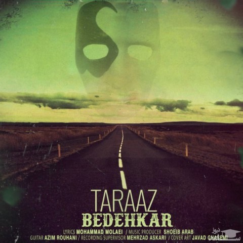 دانلود آهنگ بدهکار از تاراز