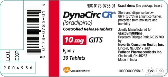 ایسرادیپین