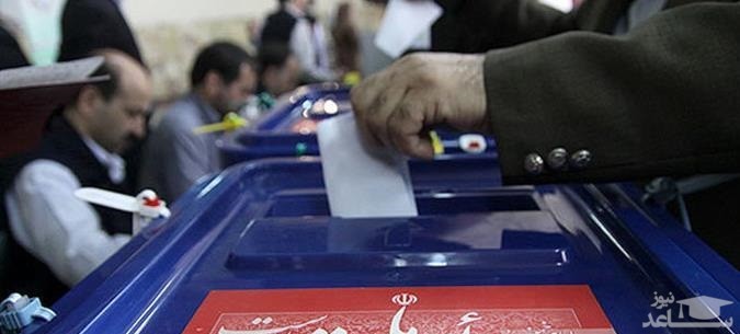 استانی شدن انتخابات مجلس منتفی شد