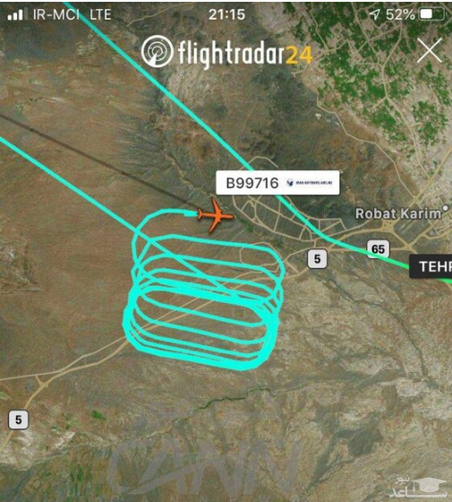 فوری/ نقص فنی در هواپیمای ایران ایرتور در مسیر تهران - استانبول