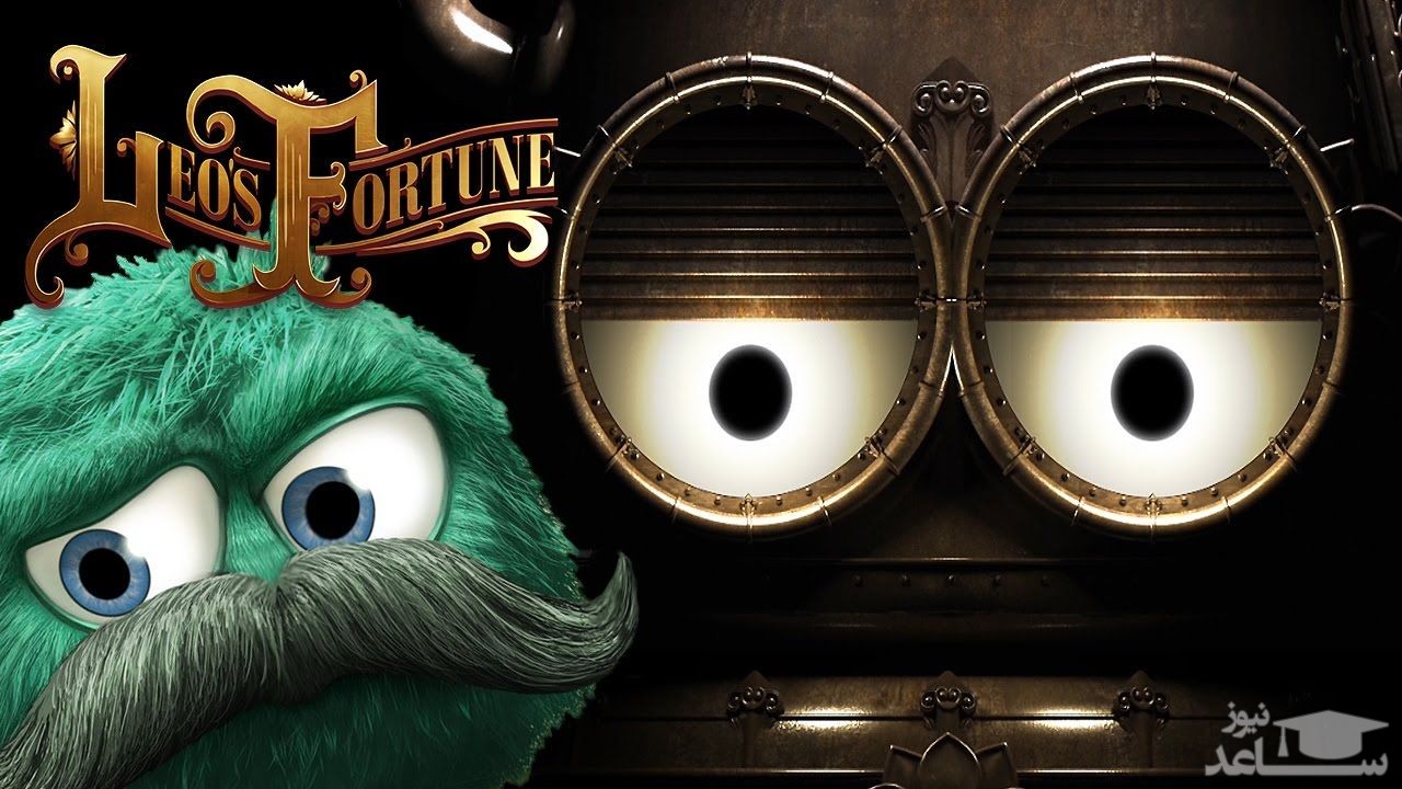 معرفی و بررسی یک بازی جذاب به نام  Leo's Fortune + دانلود