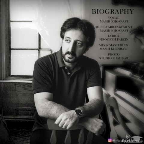 دانلود آهنگ زندگی نامه از مسیح خسروی