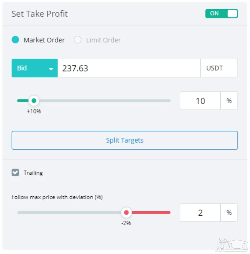 Smart Sell در ربات تری کاماز