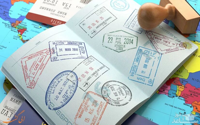 صربستان معافیت ویزا را برای ایرانی‌ها لغو کرد