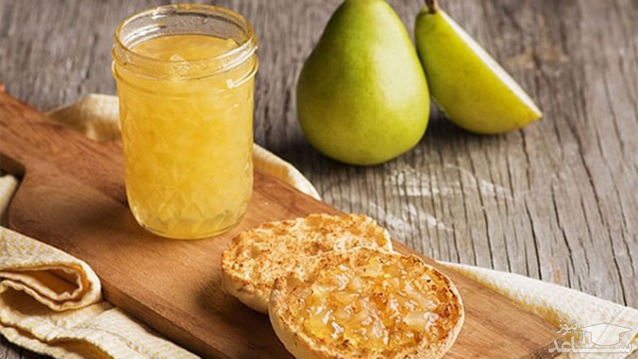 طرز تهیه مارمالاد خوشمزه گلابی