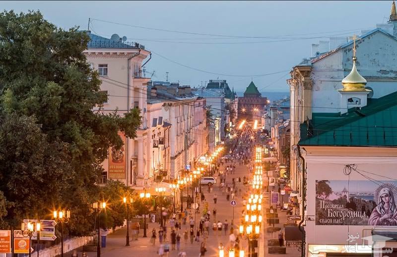 در مورد شهر نیژنی نووگورود در روسیه چه می دانید؟
