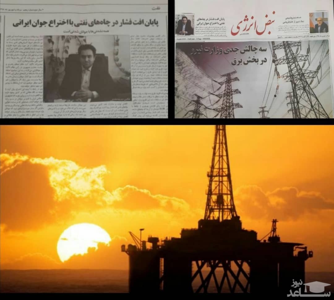 دکتر کامبیز مهدی زاده در گفتگوی اختصاصی با ماهنامه نبض انرژی