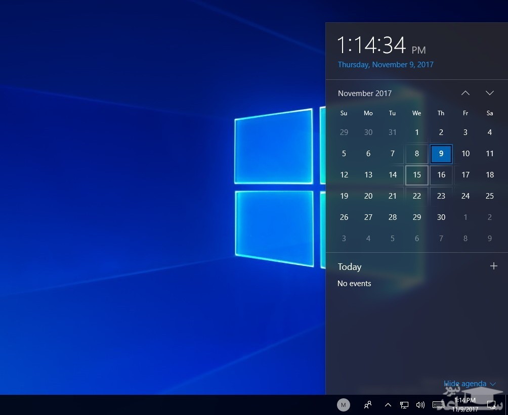 نحوه استفاده از تقویم داخلی در ویندوز 10