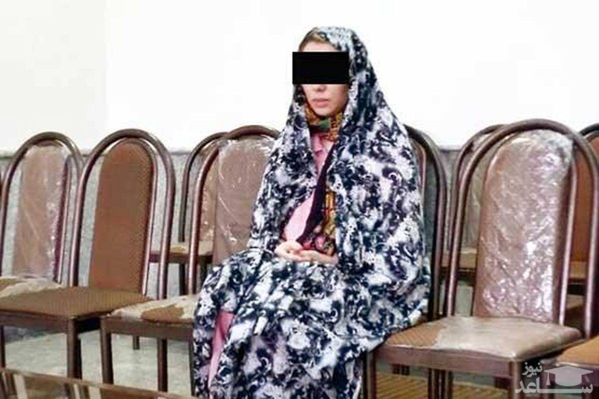جنجال چادری بودن زن بی حجاب در دادگاه ! / این زن به شهید لگد زد !