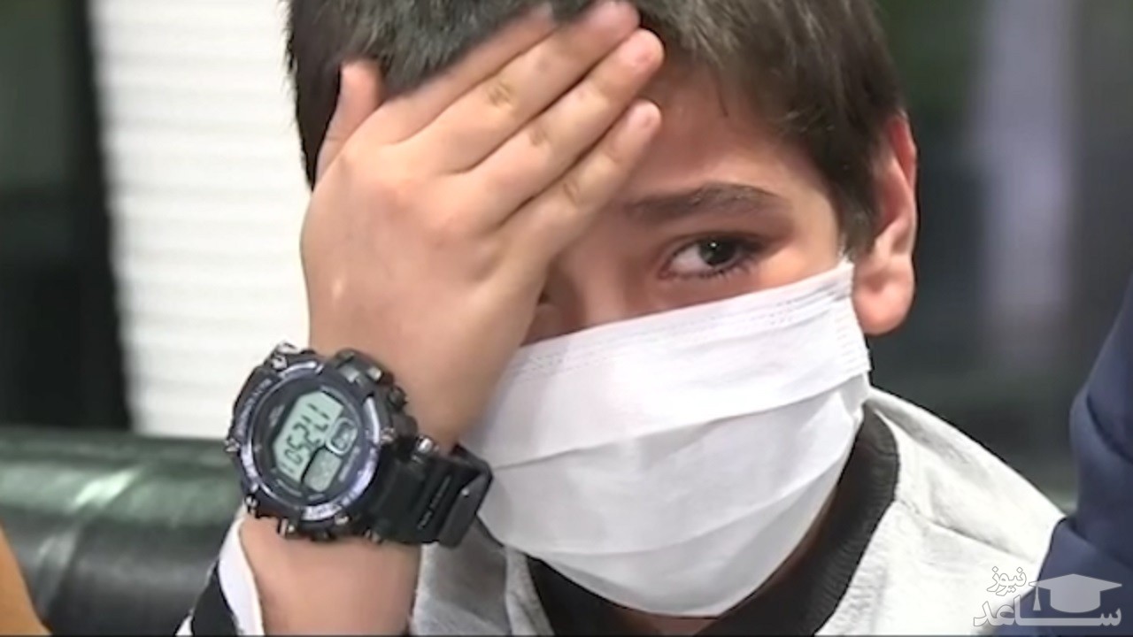 (فیلم) اشک‌های تکان دهنده فرزند یک پرستار برای دوری از پدر و مادر