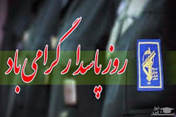 دو ولادت برای امام حسین(ع)/ سیدالشهدا معلم آزادگی تاریخ است