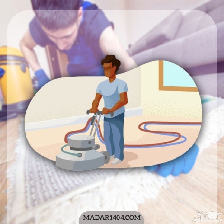 قالیشویی خوب و معتبر درتهران