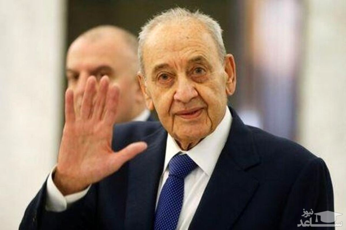 «نبیه بری» رئیس پارلمان لبنان شد