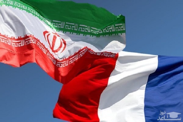 درخواست بی‌شرمانه فرانسه از ایران