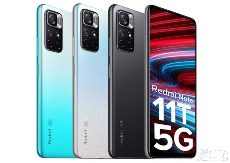 ردمی نوت 11T 5G با دیمنسیتی ۸۱۰ معرفی شد