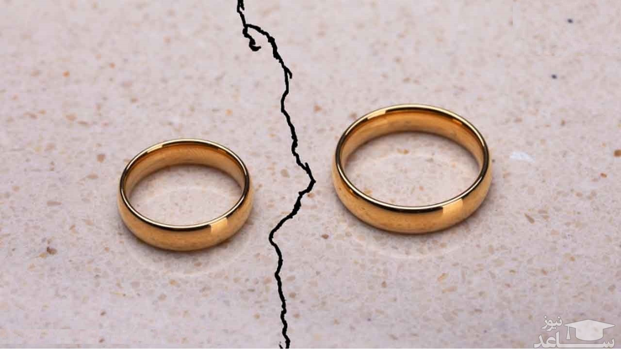 حلقه های ازدواج