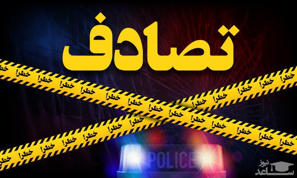 دعوای راننده‌ها بعد از تصادف، بزرگراه نواب را بست