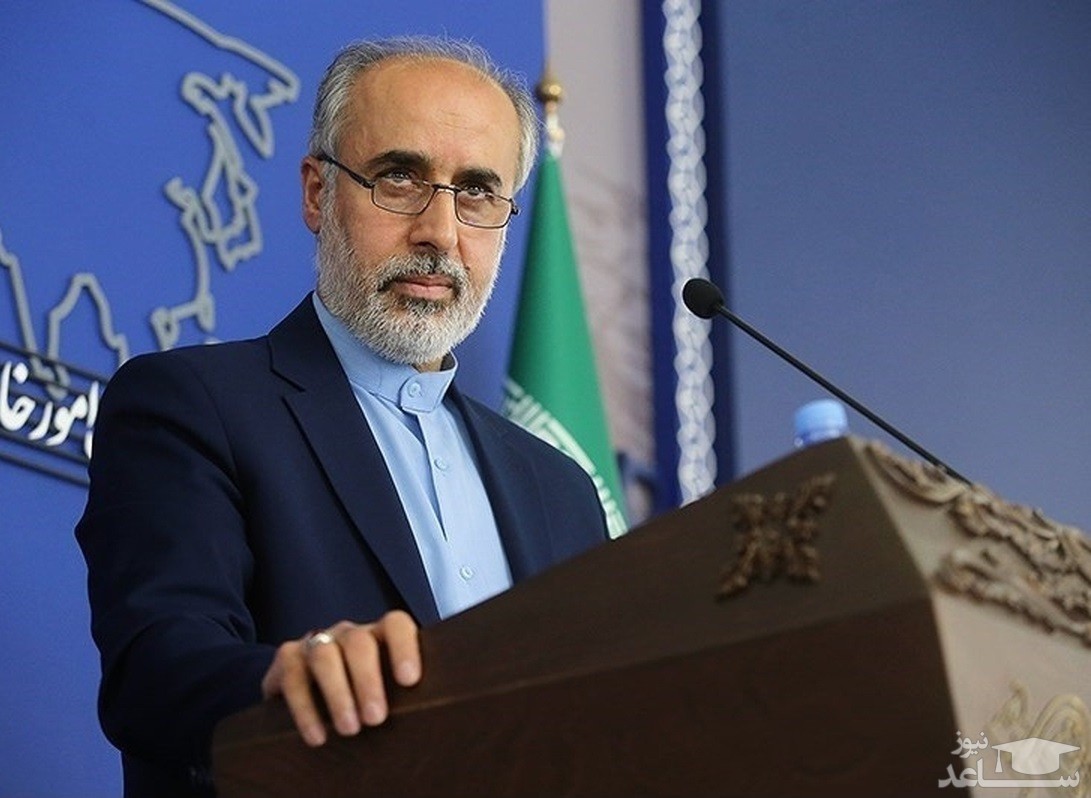 واکنش کنعانی به اظهارات وزیر خارجه انگلیس: آقای وزیر! رسما از اتاق جنگ علیه ملت ایران حمایت می‌کنید
