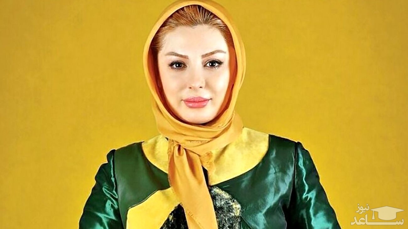 نیوشا ضیغمی