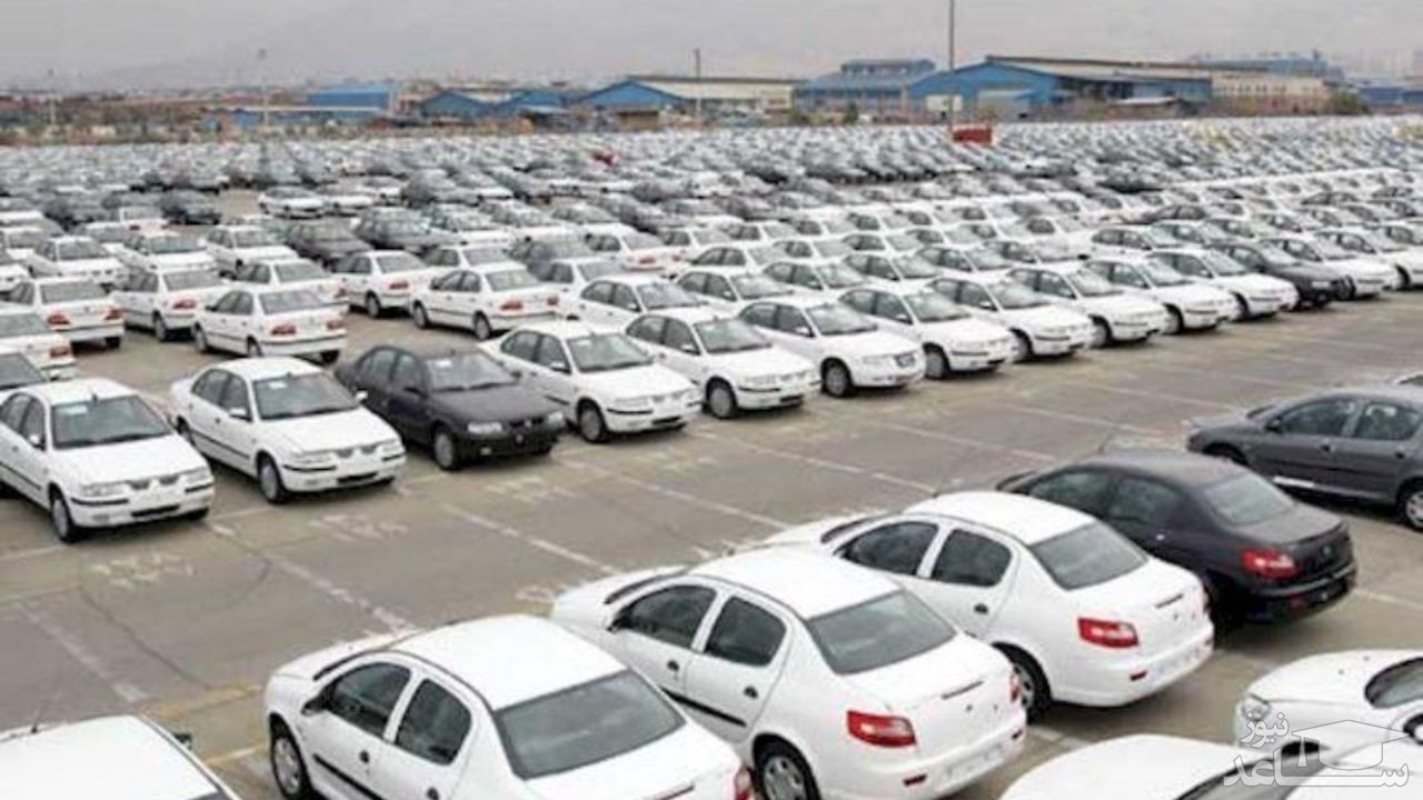 دلایل روند صعودی قیمت خودرو در هفته جاری