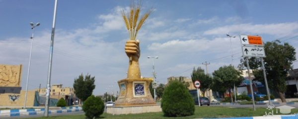 جاذبه های گردشگری و جاهای دیدنی مرودشت